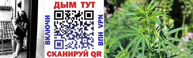 АМФЕТАМИН Калининск