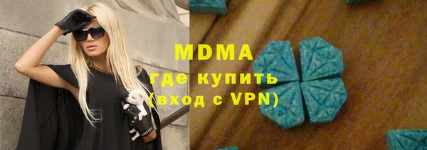мдпв Алексеевка