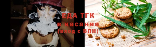 кокаин VHQ Алзамай