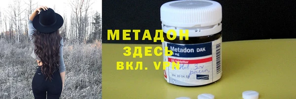 кокаин VHQ Алзамай