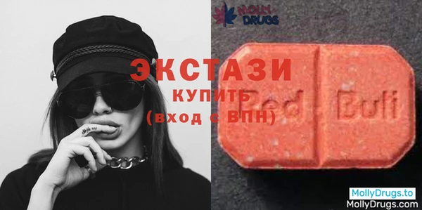 Альфа ПВП Покачи