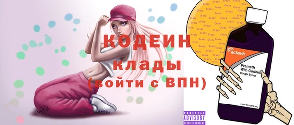 соль курить ск Алапаевск