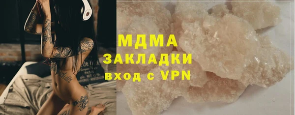 кокаин VHQ Алзамай