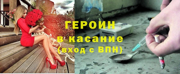 ешки Алексин