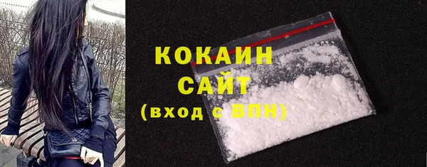 кокс Аксай