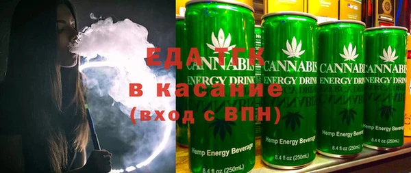 марки lsd Покровск