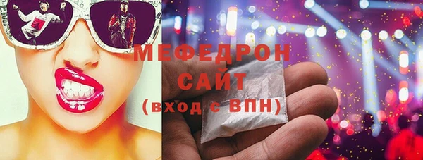 марки lsd Покровск
