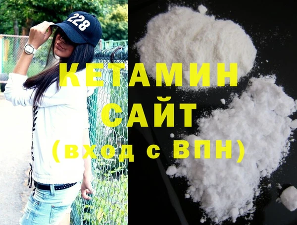 крисы Алагир