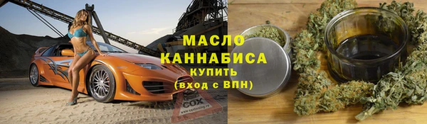 Альфа ПВП Покачи