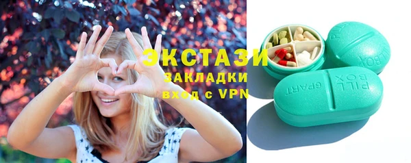 кокаин VHQ Алзамай
