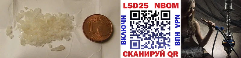 hydra рабочий сайт  Калининск  Лсд 25 экстази ecstasy 